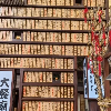 評論圖片