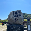 評論圖片