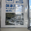 評論圖片