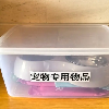 評論圖片