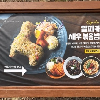 評論圖片