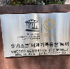 評論圖片