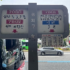 評論圖片