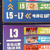 評論圖片