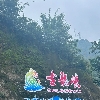 評論圖片