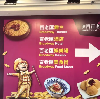 評論圖片