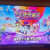 評論圖片