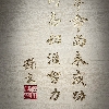 評論圖片
