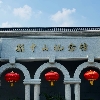 評論圖片