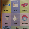 評論圖片