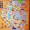 評論圖片