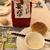評論圖片