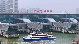2026香港國際機場碼頭到中山客運口岸船票船期表