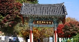 走近韓國國寶——佛國寺&石窟庵