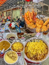 東莞美食攻略，必吃的都在這裡啦！