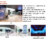 首爾樂天世界塔超讚！500米高空的韓國驕傲體驗✨