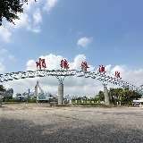 順德港交通指引