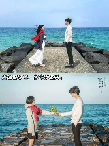 首爾出發！江陵一日看海攻略🌊BTS鬼怪拍攝地