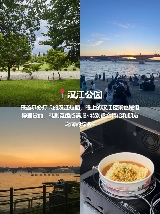 🇰🇷韓國|去首爾必打卡的九個景點