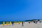 首爾出發｜襄陽 Surfyy 海灘狂歡指南：解鎖韓國東海岸的夏日限定浪漫