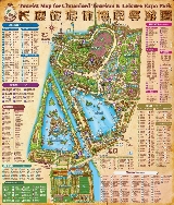 佛山長鹿旅遊休博園：一站式夢幻旅遊勝地，等你來狂歡