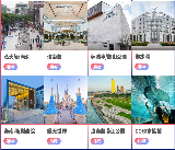 首爾包車一日遊實測｜司機超貼心！景點停留想多久就多久❤️