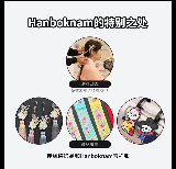 首爾景福宮Hanboknam韓服租賃｜3個避坑提醒+總結心得｜新手必看！