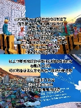 釜山已回，3天2晚超值攻略 🔅48小時玩轉Pass卡