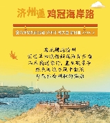 韓國賞楓，偏離經典賞秋路線，解鎖「隱藏款」秋色！這些秋日限定不能錯過~