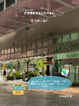 亞洲最大水族館，濟州島Aqua Planet韓華水族館公交車攻略！