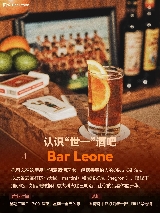 中國香港勇奪世一！10月多重盛宴將席卷全港