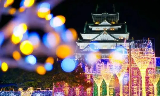 2025.11.大阪城燈光秀重磅回歸！3 個月跨年夜夜狂歡，沈浸式穿越戰國風雲