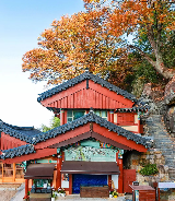 韓國求禮四聖庵：懸崖上的楓景秘境，解鎖秋日治愈之旅🍁