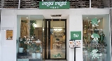 澳門風味餐廳推薦--VEGA VEGA 我行我素