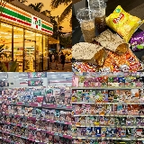 落地泰國先沖 711！2025 必買護膚 4 件套