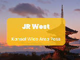 JR關西廣域Pass實測｜5日無限搭車避坑指南✨