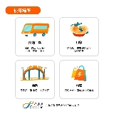 臺灣人遊香港｜八達通實測！不用換臺幣超方便✨