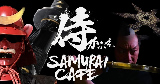 大阪必去武士秀！SAMURAI CAFÉ實測避坑+超抵預訂攻略✨