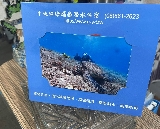 小琉球潛水結束總結！5個必知避坑建議💡