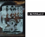 臺東卡塔工作室實測！排灣族DIY零門檻超讚🤩