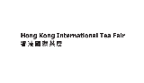 香港國際茶展