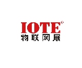 深圳國際物聯網展覽會