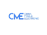 Shenzhen International Mobile Electronics Fair Autumn