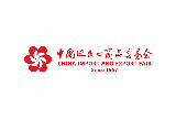 秋季廣交會一期CANTON FAIR