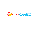 Guangzhou Amusement Equipment Exhibition - Shenzhou Amusement Expo GTI
