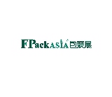 廣州國際紙包裝及植物纖維紙漿模塑技術設備展