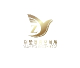 廣州別墅酒店商業空間展