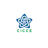 Guangzhou International Cold Chain Equipment and Fresh Food Distribution Exhibition