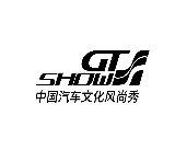 GT Show 蘇州改裝車展