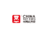 上海玩具展-中國玩具展CTE